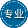 浠水专业道路救援