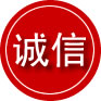浠水诚信救援服务
