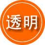 浠水救援费用合理